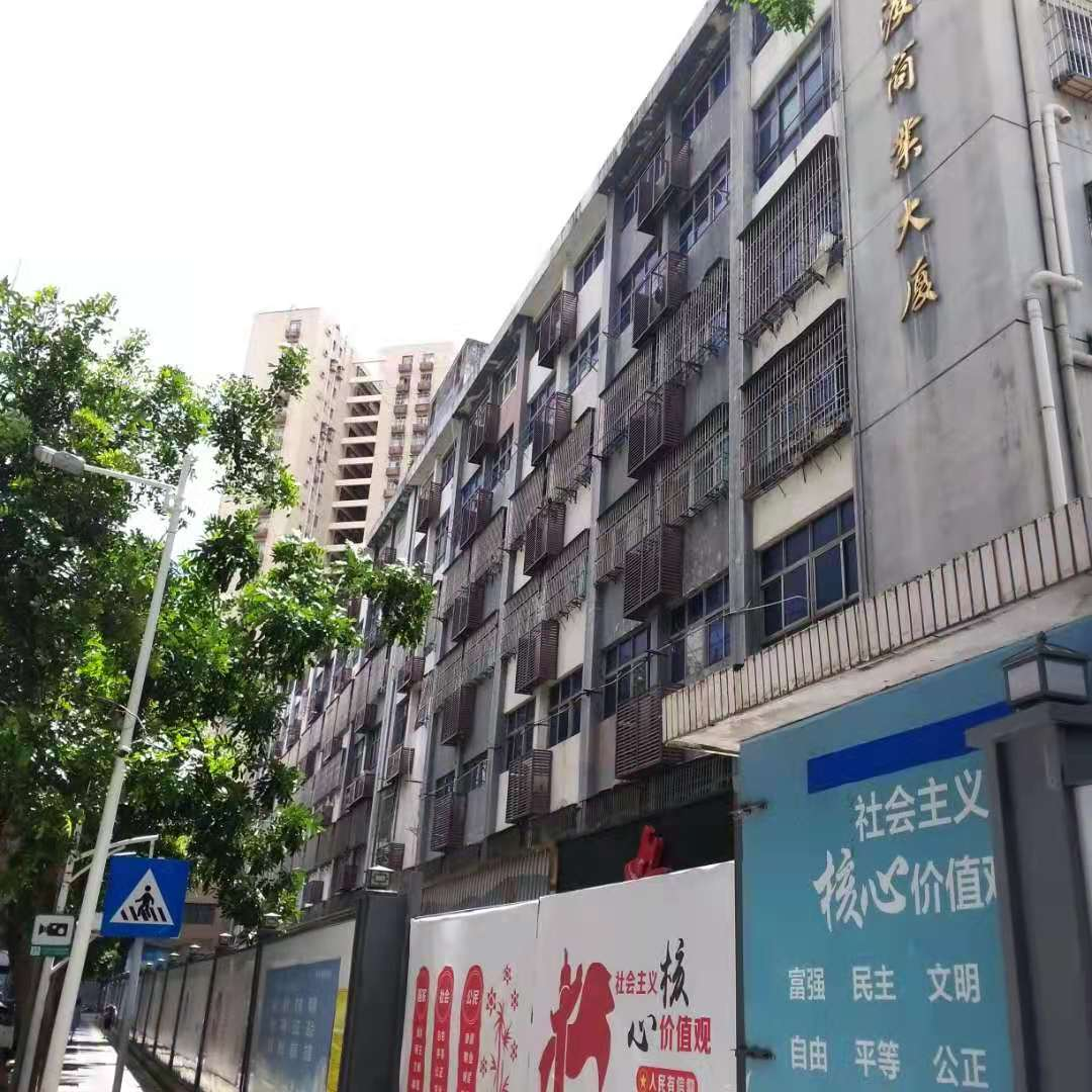 向西商業(yè)大樓外立面裝飾